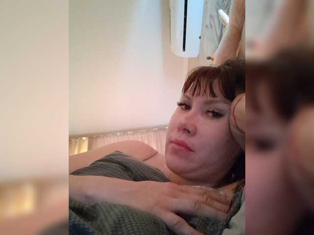 RoxySexy
