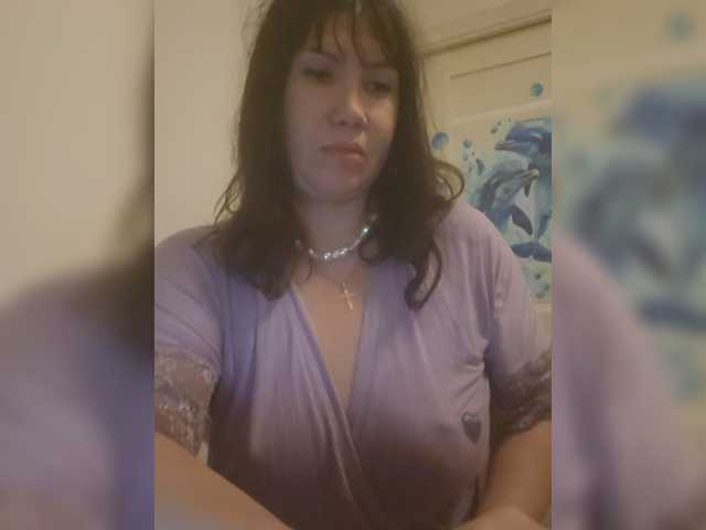 RoxySexy