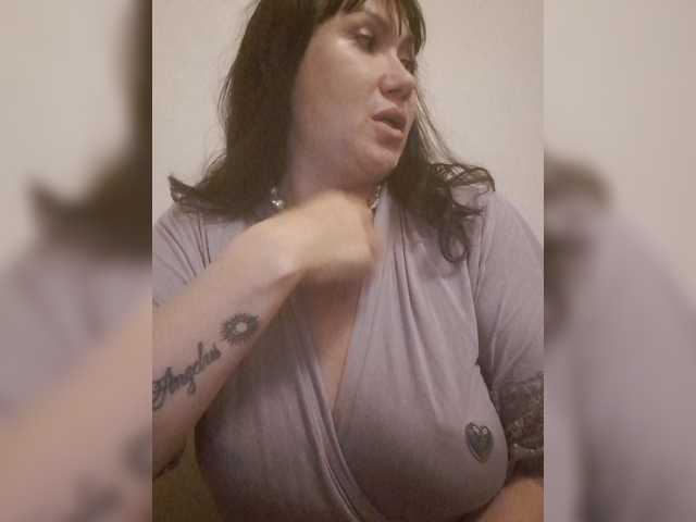 RoxySexy