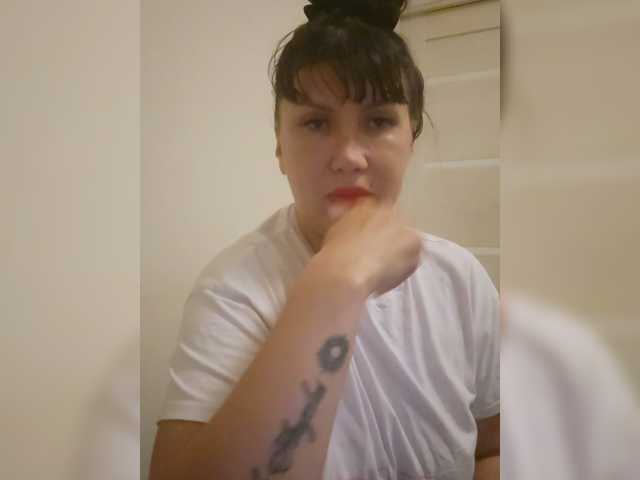 RoxySexy