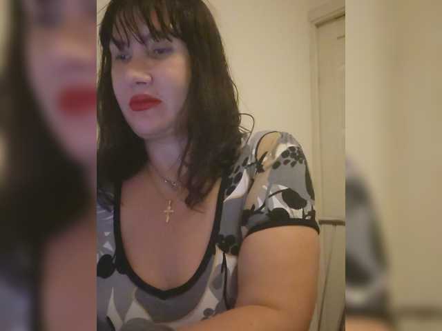 RoxySexy live cam