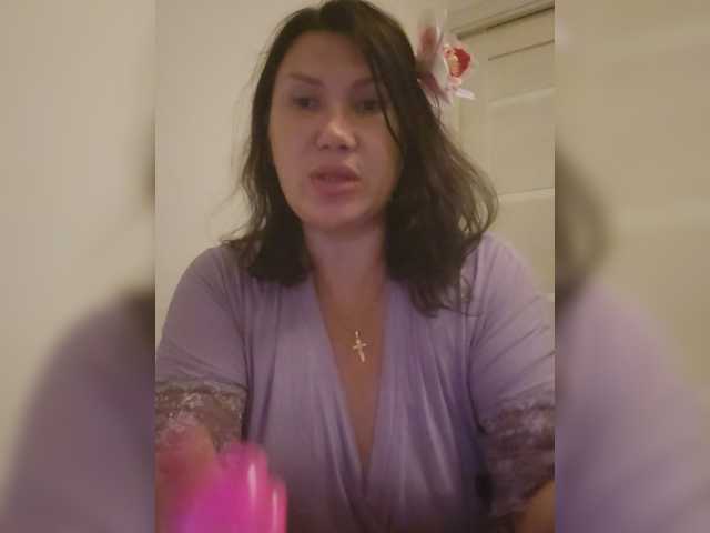 RoxySexy
