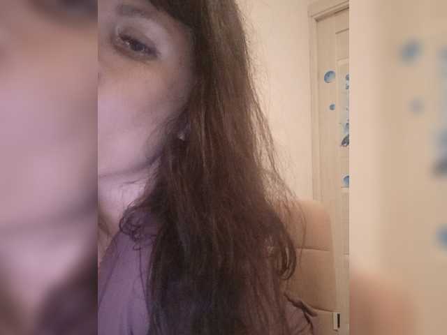 RoxySexy