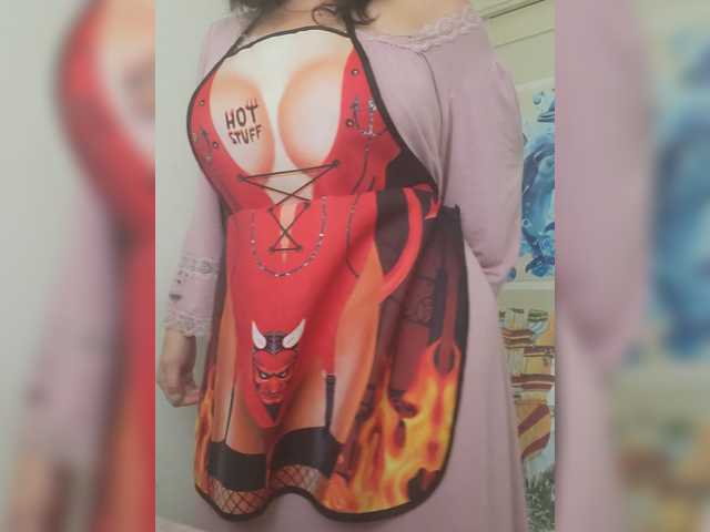 RoxySexy