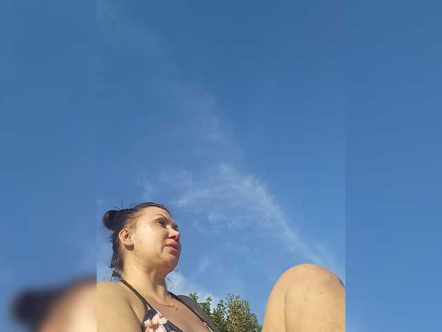 RoxySexy