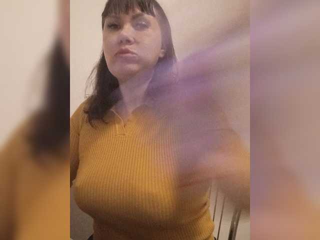 RoxySexy