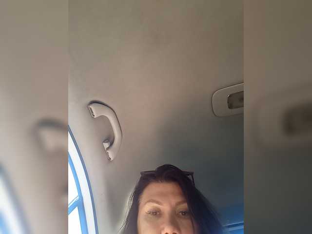RoxySexy