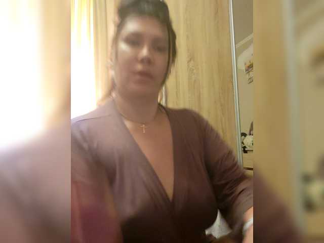  RoxySexy chat room