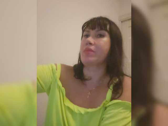 RoxySexy
