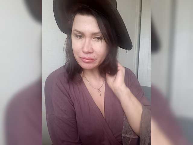 RoxySexy