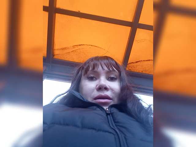 RoxySexy