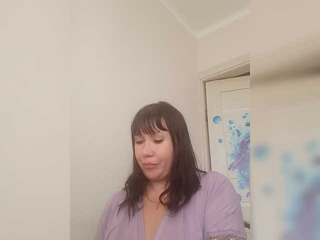 RoxySexy