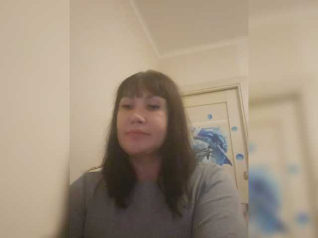 RoxySexy