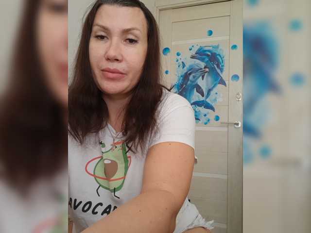 RoxySexy