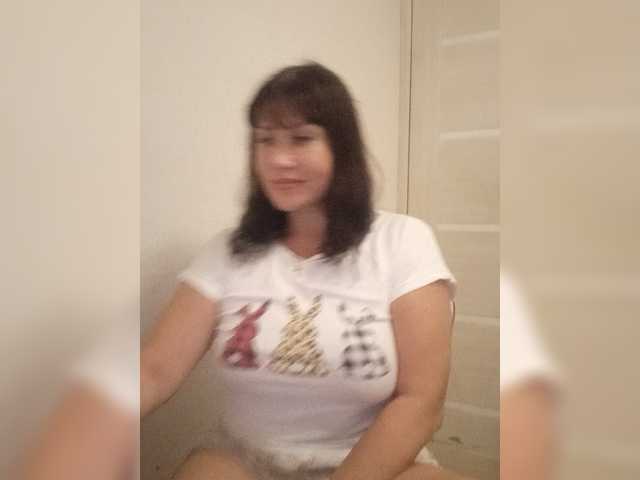 RoxySexy