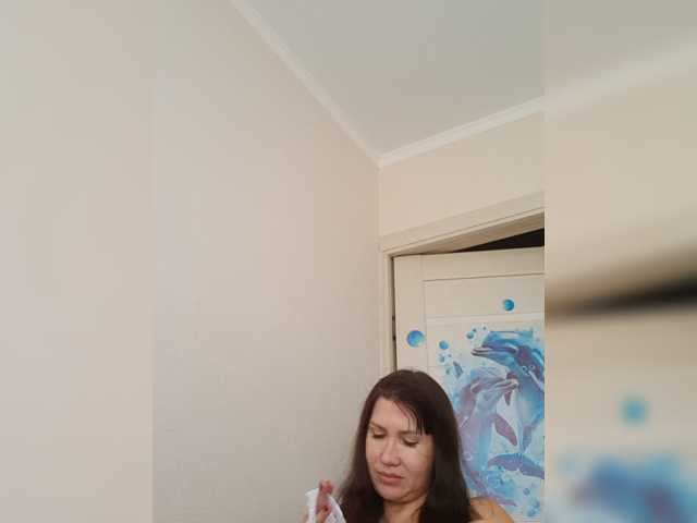 RoxySexy
