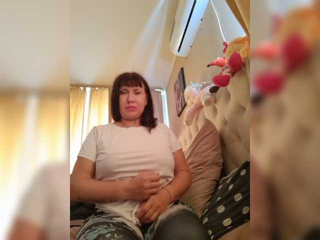 RoxySexy