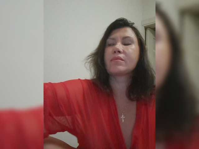 RoxySexy