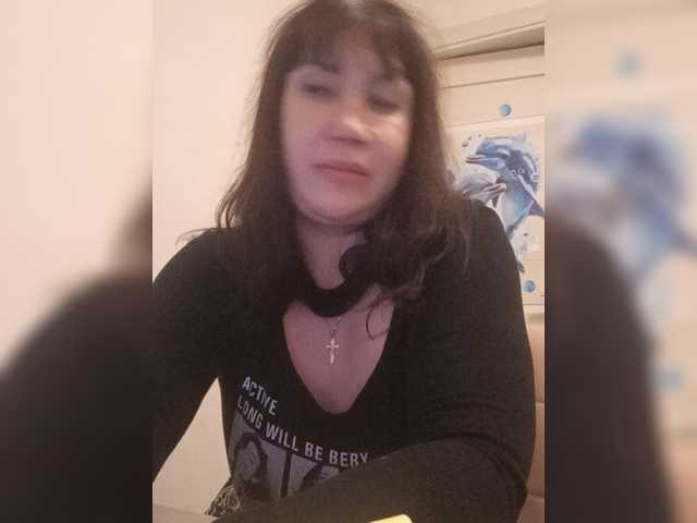 RoxySexy