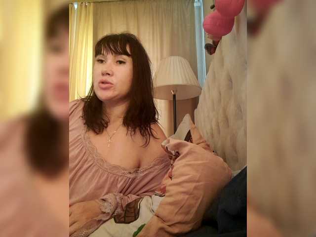 RoxySexy
