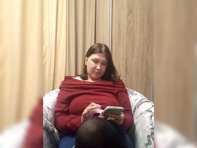 RoxySexy's BongaCams show and profile