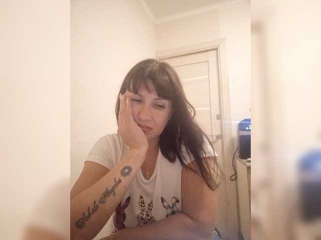 RoxySexy