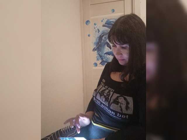 RoxySexy