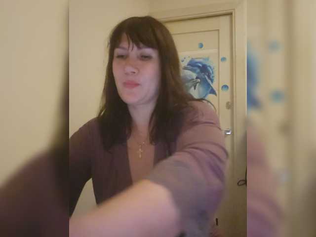 RoxySexy live cam preview