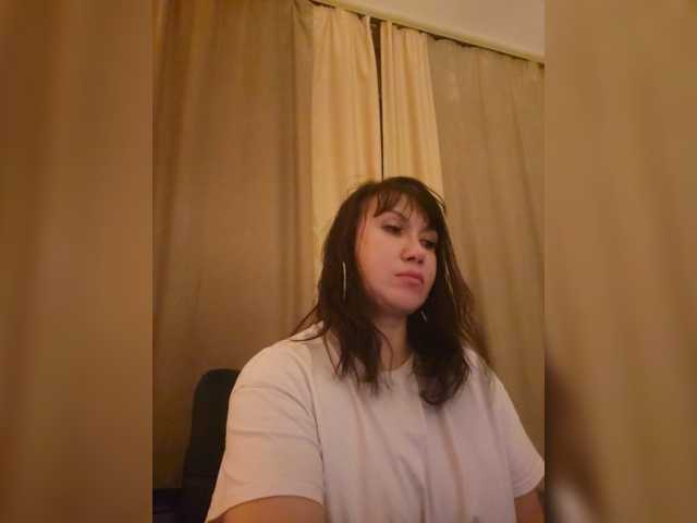 RoxySexy