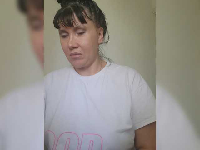RoxySexy