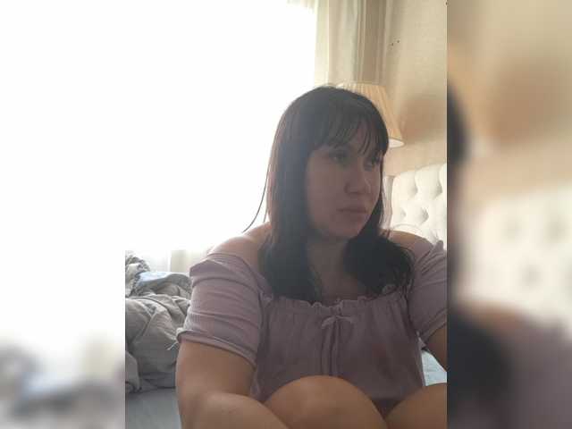 RoxySexy