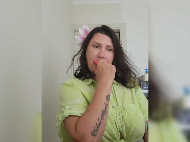 RoxySexy live cam