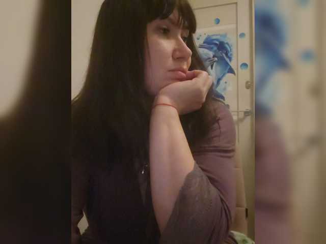 RoxySexy