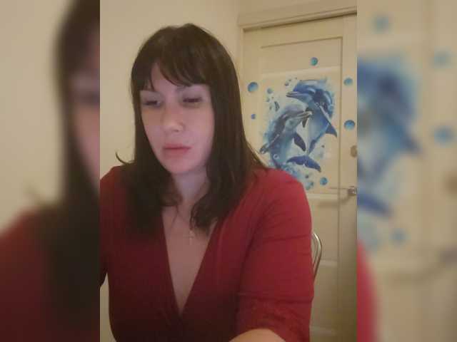 RoxySexy