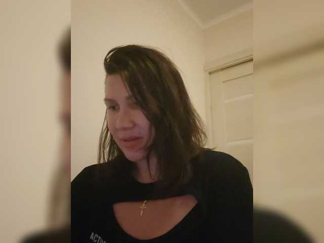 RoxySexy