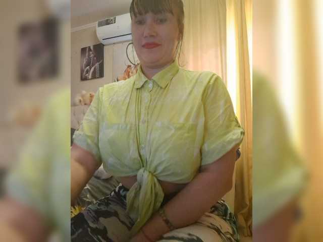 RoxySexy live cam