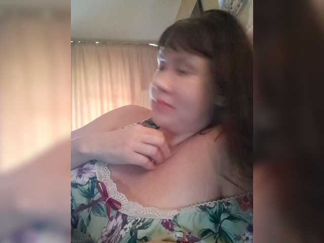 RoxySexy