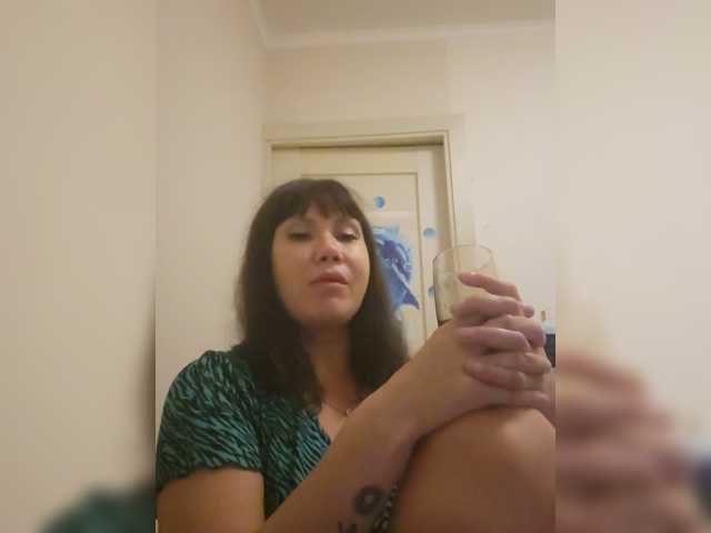RoxySexy