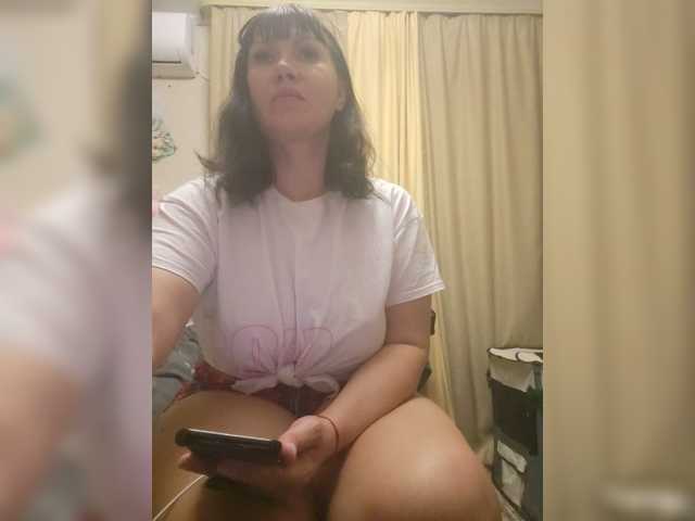 RoxySexy
