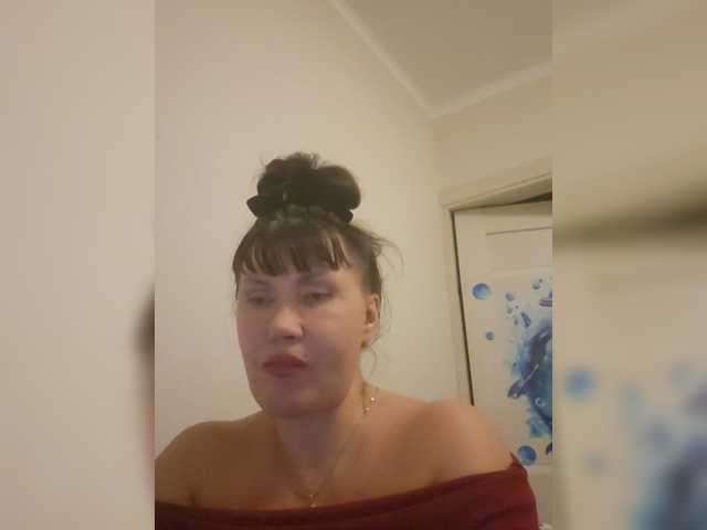 RoxySexy