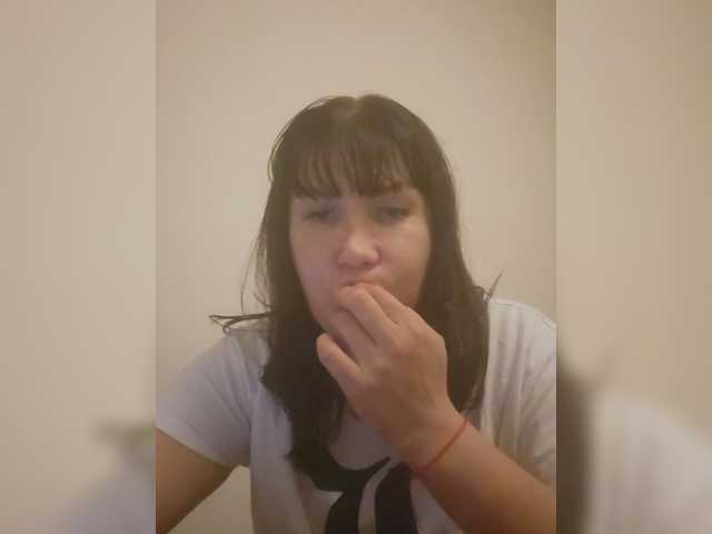 RoxySexy