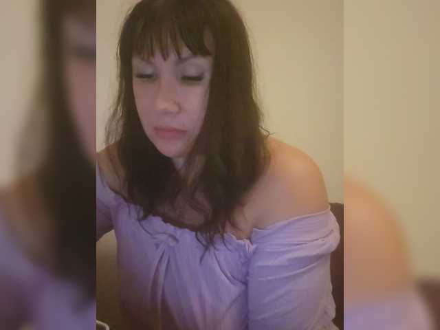 RoxySexy