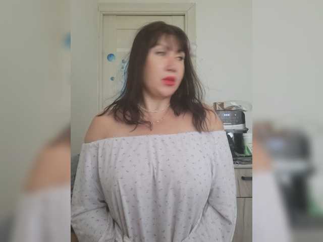 RoxySexy