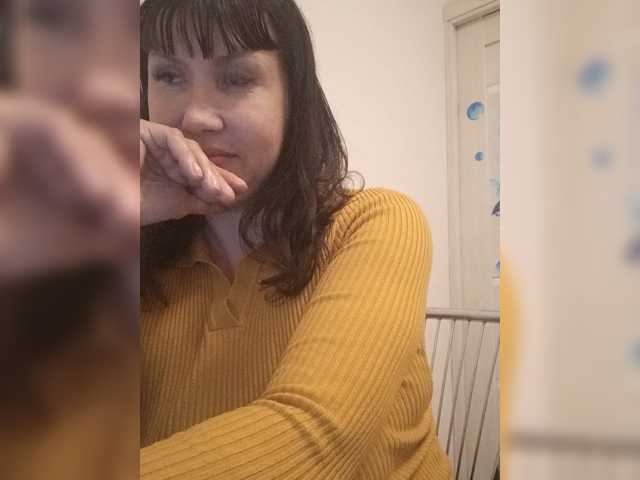 RoxySexy