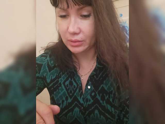 RoxySexy, en directo ahora en BongaCams