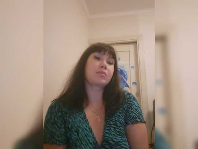RoxySexy
