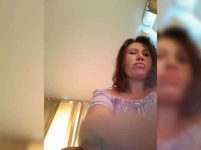 RoxySexy