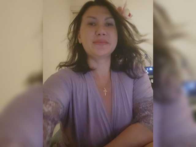 RoxySexy