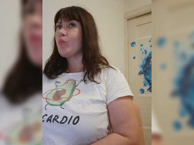 RoxySexy