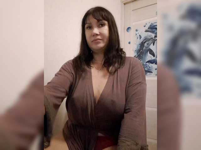 RoxySexy